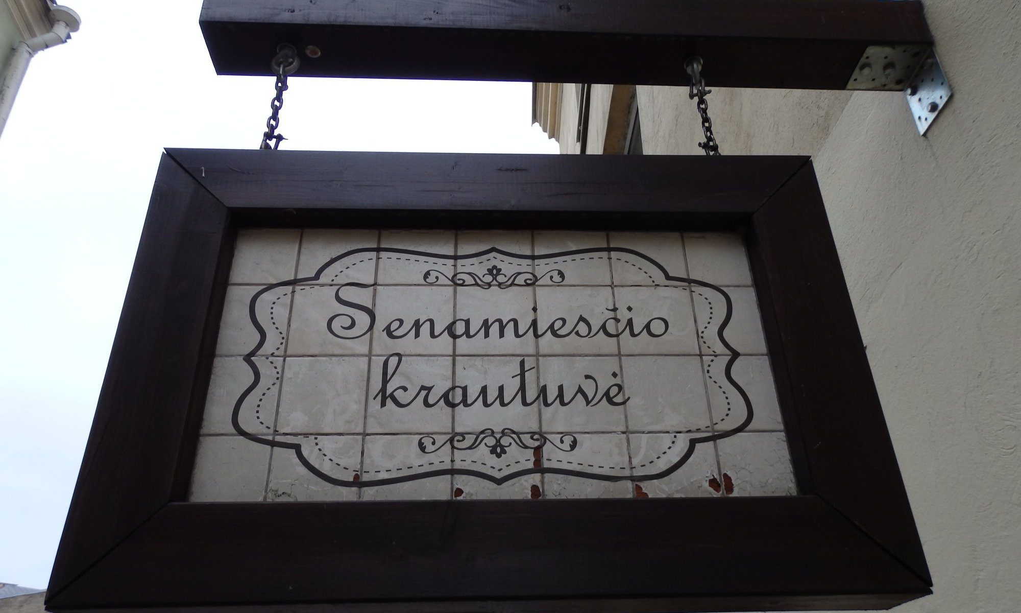 Linguothèque